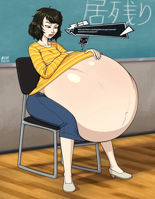 Sadayo Kawakami & Persona 5 © Atlus & Sega