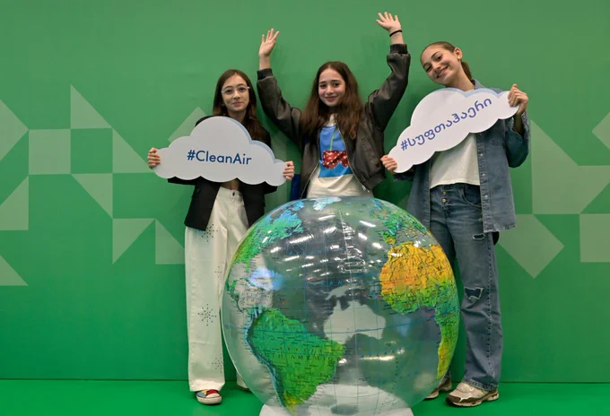 Europe Day 2026 in Tbilisi
Photo: UNDP |  Vladimir Valishvili