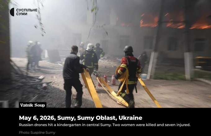 May 6, 2026, Sumy, Sumy Oblast, Ukraine

Russian drones hit a kindergarten in central Sumy. Two women were killed and seven injured.

Photo: Suspilne Sumy