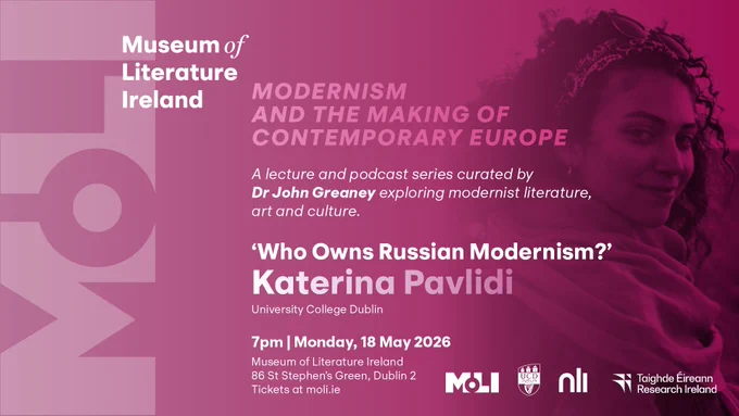 Poster advertising Katerina Pavlidi's talk.
