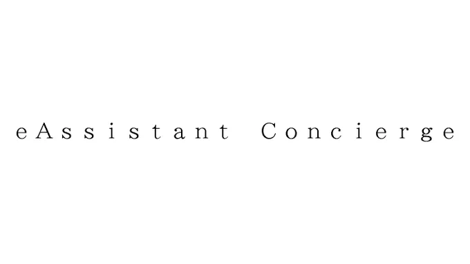 標準文字: eAssistant Concierge
