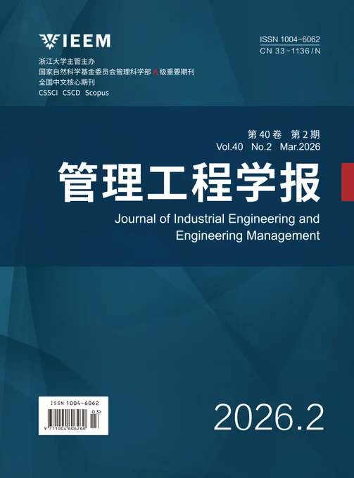 https://www.academax.com/GLGCXB/home