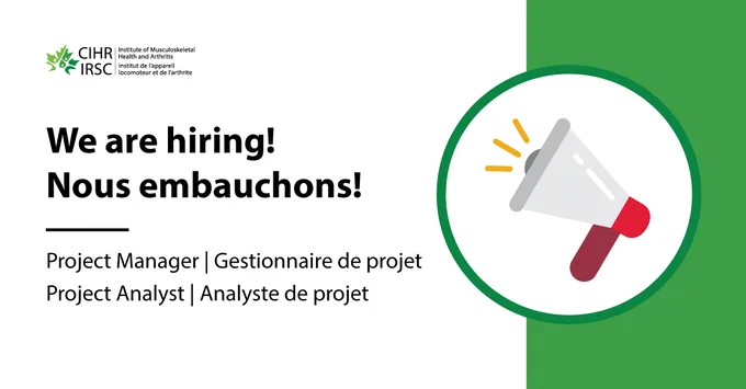 We are hiring! Nous embauchons!