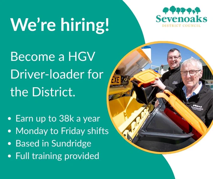 We're hiring
