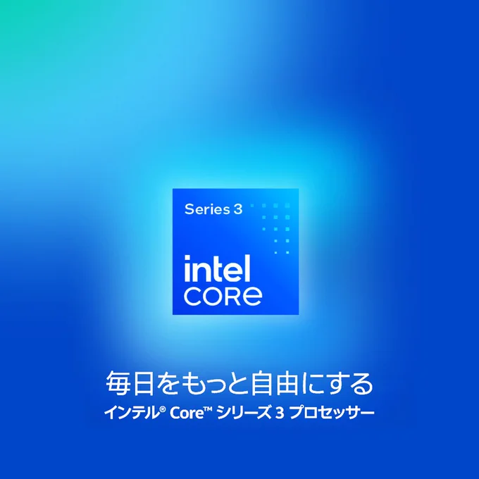 \u30A4\u30F3\u30C6\u30EB\u00AE Core\u2122 \u30B7\u30EA\u30FC\u30BA 3 \u30D7\u30ED\u30BB\u30C3\u30B5\u30FC