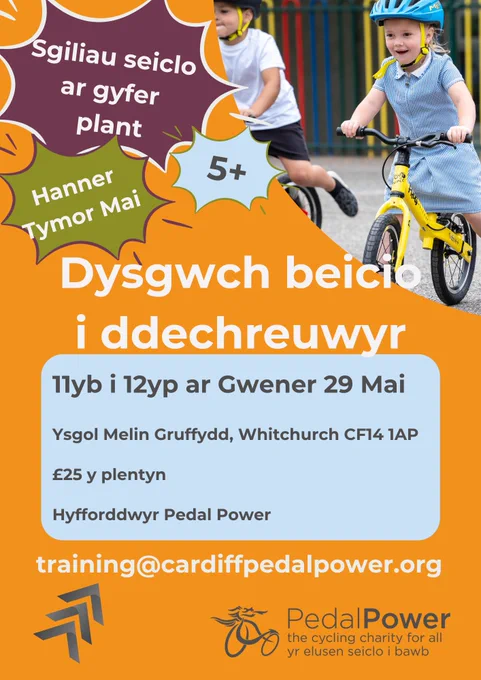 Posteri i blant ddysgu sut i feicio cwrs hyfforddi mis hwn amser hanner tymor. Anfonwch e-bost at Hilary yn training@cardiffpedalpower.org.uk am fwy o wybodaeth a gwneud archeb.