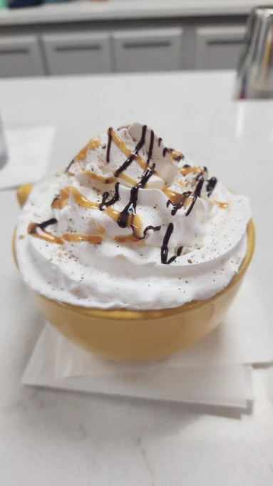 Milky Way Latte 