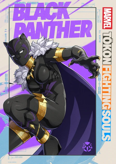 Black Panther character poster.