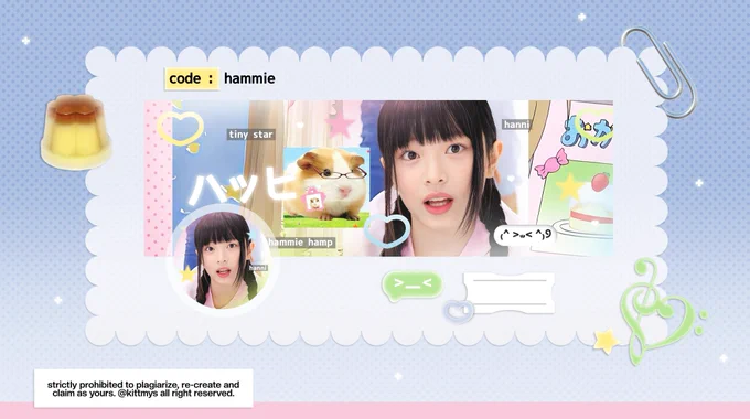 🐹 HAMMIE < 2 slot >