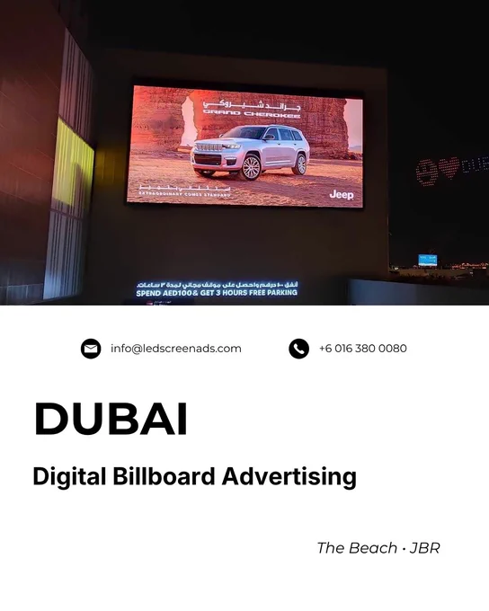 Dubai Digital Out of Home Advertising JBR The Beach United Arab Emirates LED Screen Advertising