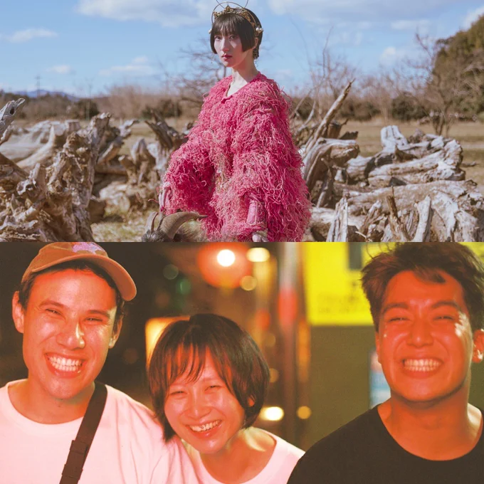 Top: A person in a voluminous pink fringed coat and ornate headpiece stands among driftwood in a dry winter landscape under a blue sky.
Bottom: Three people smile warmly together under warm orange nighttime lighting, likely at an outdoor venue or street setting.

上： 青空の下、枯れ木が積み重なる冬の野外で、ボリューミーなピンクのフリンジコートと豪華なヘッドピースをまとった人物が立っている。
下： 夜間のオレンジ色の温かい照明の下、3人が笑顔で寄り添っている。屋外の会場や路上と思われる場所。