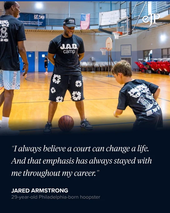 A basketball camp scene featuring an adult and a child playing on the court, with an inspirational quote about the impact of sports on life. The atmosphere is encouraging and supportive.