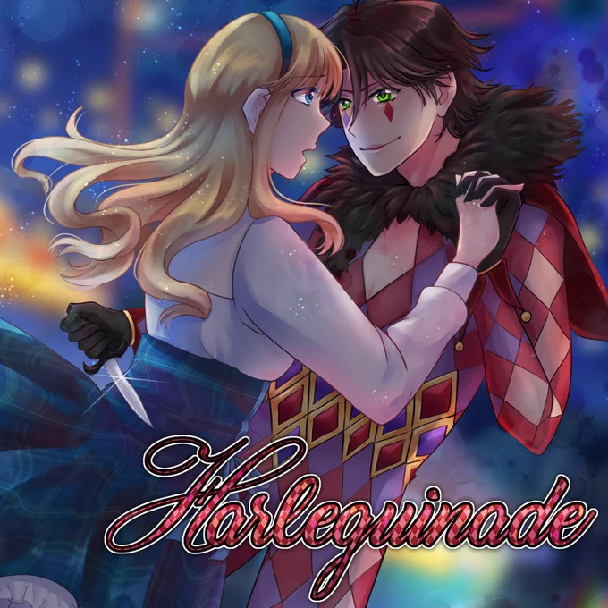 Harlequinade
