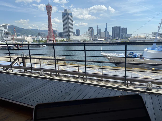 スタバモザイク店でノマド