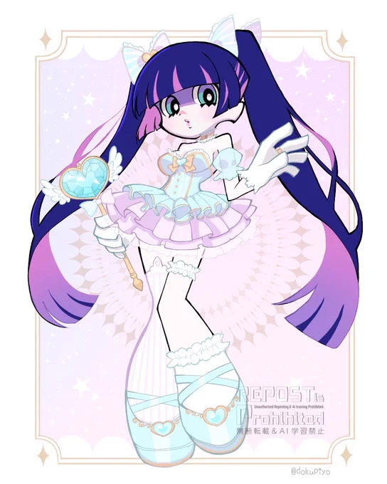魔法少女風