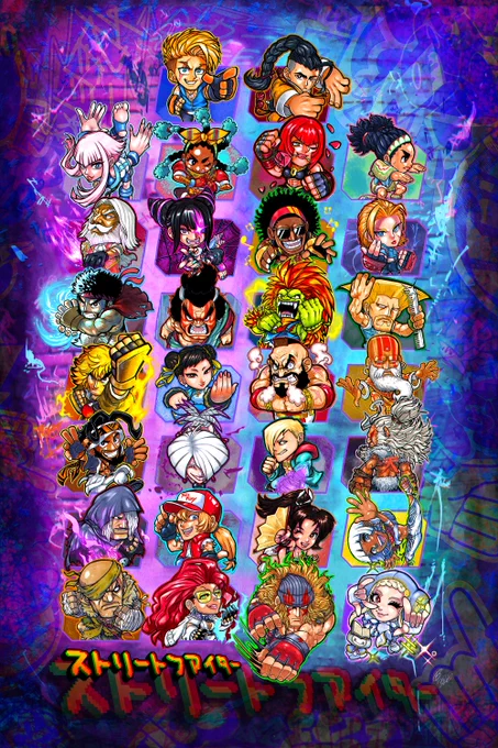 Fan art hand drawn by Takkun as a tribute to the Street Fighter 6 character select screen including every character so far in the game! Luke, Jamie, Manon, Kimberly, Marisa, Lily, JP, Juri, Dee Jay, Cammy, Ryu, E. Honda, Blanka, Guile, Ken, Chun-Li, Zangief, Dhalsim, Rashid, AKI, Ed, Akuma, M. Bison/Vega, Terry Bogard, Mai Shiranui, Elena, Sagat, C. Viper, Alex, and Ingrid! A celebration of the series and the FGC!