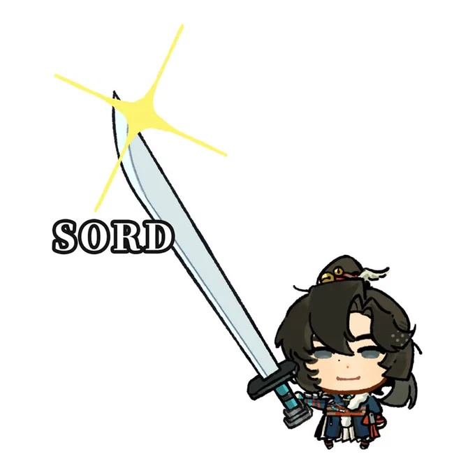 ALT: Cheng Heguang holding SORD
