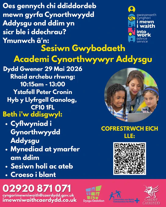 Poster yn dangos manylion am sesiwn gwybodaeth Academi Cynorthwywyr Addysgu ym mis Mai 2026.