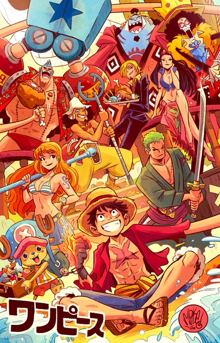 Drawing of Monkey D Luffy and his entire Straw Hat Crew. He's leading them all toward their next island adventure to attain his dream of finding the One Piece and becoming King of the Pirates! Good for him.