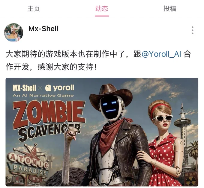 “The game version everyone has been looking forward to is also in development, in collaboration with @Yoroll_AI. Thank you all for your support!”