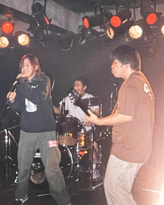 SILKY gig in Tokyo, 1996.