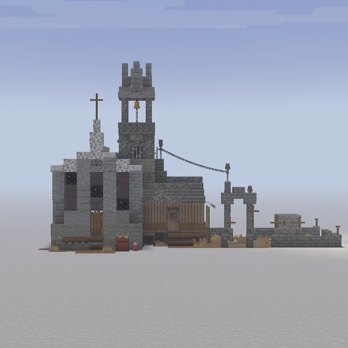 chapel