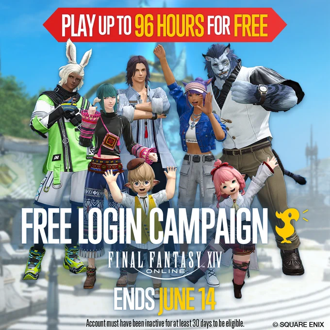 A banner for the Final Fantasy 14 Online Free Login Campaign. Text reads: Play up to 96 hours for free, Free Login Campaign, Final Fantasy 14 Online, ends June 14. Accounts must have been inactive for at least 30 days to be eligible. In the background is a screenshot of player characters dressed in casual attire cheering in the background.