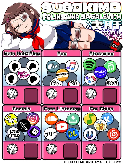 Patreon (Main Hub & Blog), YouTube, X, Instagram, TikTok, Spotify, Bandcamp, iTunes, Apple Music, YouTube Music, Amazon Music Prime, Soundcloud, Twitch, LINE Music, 50 Tracks Free Zip File, 二次使用/Reuse Guidlines, 网易云音乐, QQ音乐, 酷我音乐, 酷狗音乐, 爱听卓乐