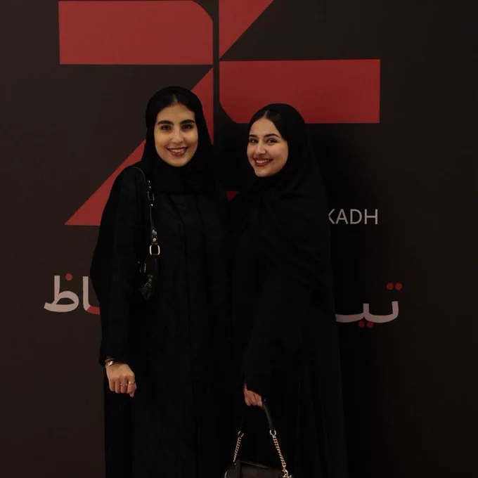 رفيقة الرحلة دائماً و ابداً 🤞🏻