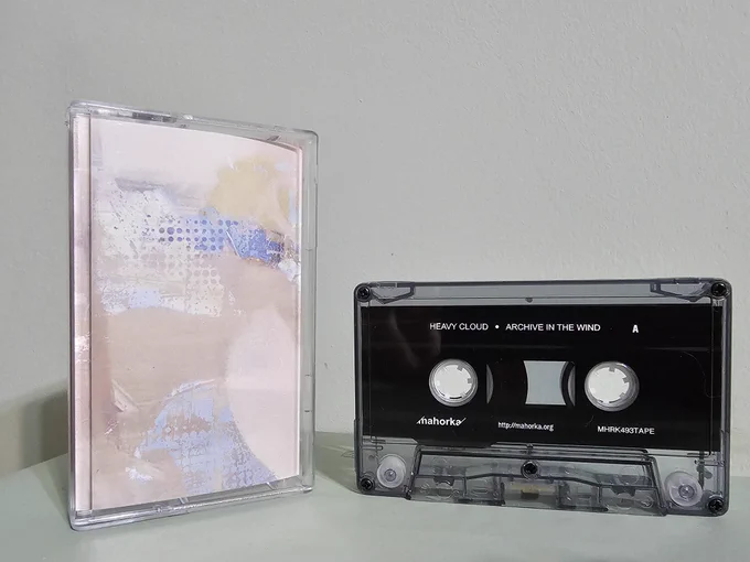 Archive in the Wind cassette.