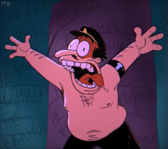 The writing on the wall is in Russian "не ебанись" ("don't fuck around" literally, but it means slang for "don't go crazy")