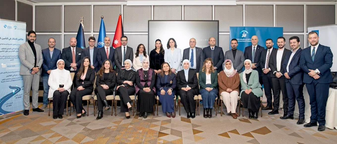 UNDP Jordan Innovation Insurance Hackathon. 