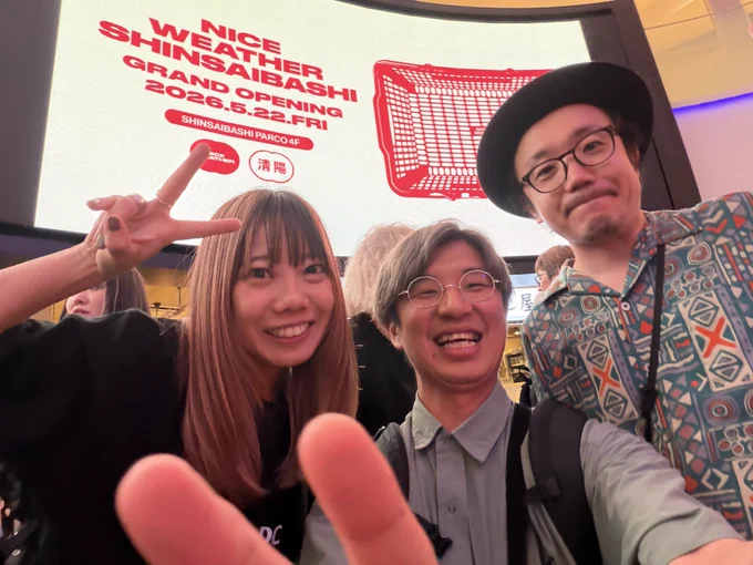 一番DJしてそうな雰囲気醸し出してたDaiさん！
オリジナルバンドの音源聴きましたよ！あげたまさん！（すげぇっす）