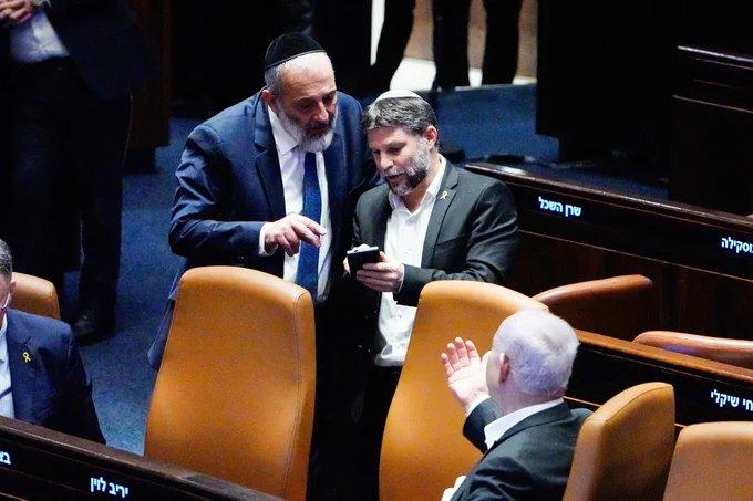 צילום: שלו שלום