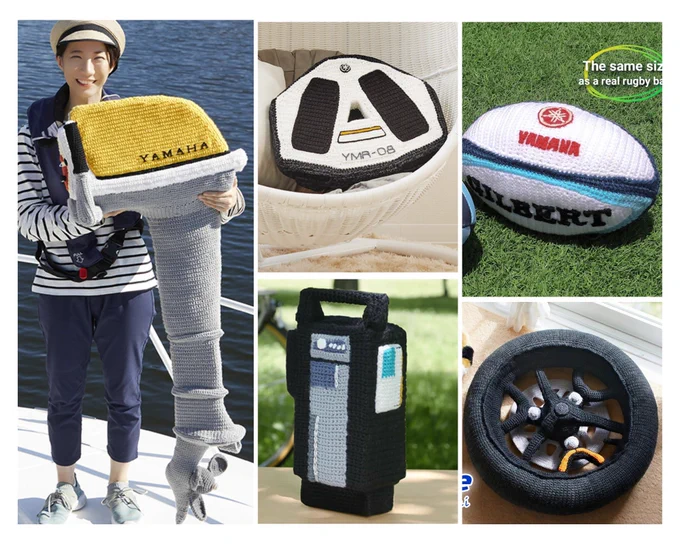 Yamaha's Free Amigurumi Patterns Now Include a Drone, Rugby Ball, Outboard Motor and More