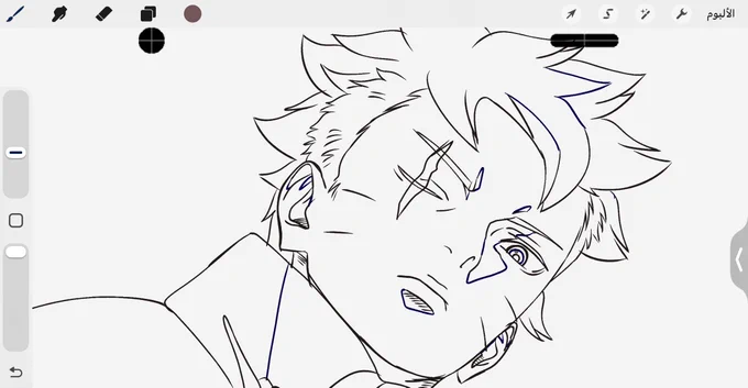 WIP