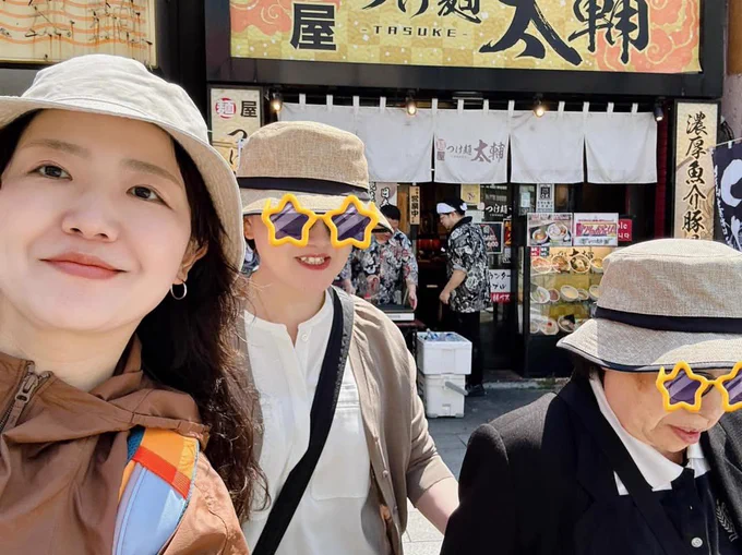 姉と私と母と浅草三社祭を楽しみました