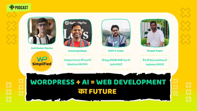 WordPress 7.0 सिर्फ एक update नहीं… ये ecosystem का सबसे बड़ा AI Shift है! 🤖⚡