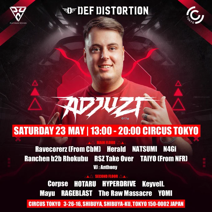 https://passmarket.yahoo.co.jp/event/show/detail/02h1b5def2w41.html?fbclid=PAZnRzaAR4yL5leHRuA2FlbQIxMQBzcnRjBmFwcF9pZA8xMjQwMjQ1NzQyODc0MTQAAaduCYPOxSlyVI0CwlFNcl8wYQummLa1UahZlfd6CI4VgkWCzqGKmmIrEdchxA_aem_1HuO57LhzwAGThrNt2Mr2Q