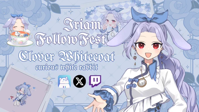 IRIAM Maintenance Follow Fest made by Lin JiaYi
