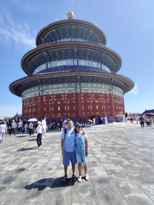 temple of heaven