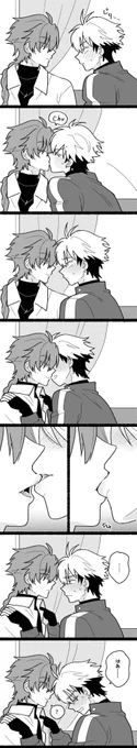 ……

はあ……
Sigh…

？
