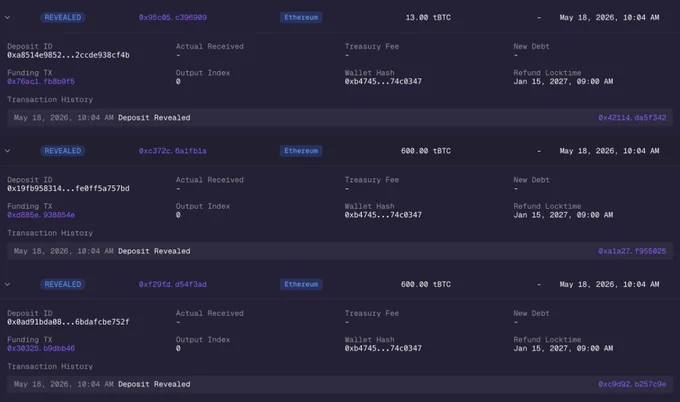 Transaction records show multiple deposits of tBTC with corresponding deposit IDs and timestamps from May 18, 2026.