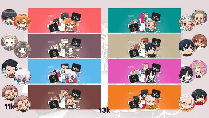 Avail: Obamitsu. 