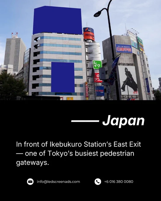 Japan Digital Outdoor Advertising Tokyo Ikebukuro LED Screen Advertising