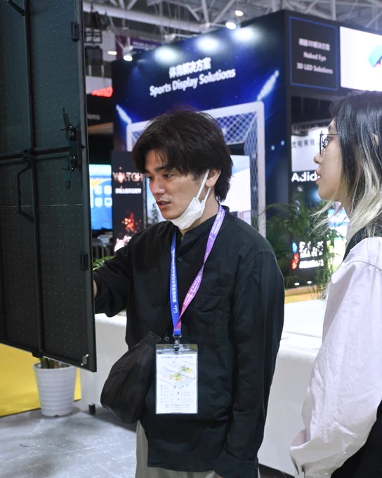 LED DISPLAY