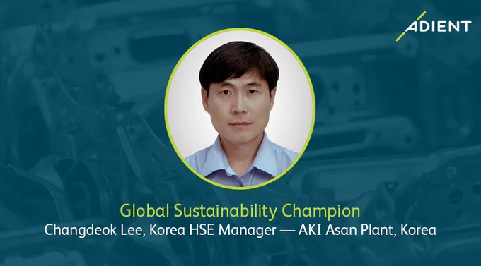 Portrait of Changdeok Lee, Korea HSE Manager at AKI Asan Plant, recognized as Global Sustainability Champion by Adient.