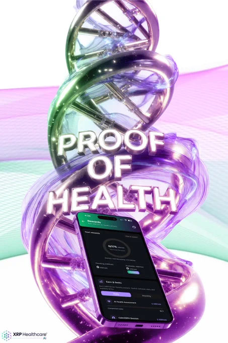 XRP Healthcare is redefining healthcare through Proof of Health™ 🧬 

The first in the world to reward verified Al-driven healthcare engagement through a structured crypto rewards system — powered by $XRPHAI

Real utility. Real ecosystem evolution.

🔗 https://www.xrphealthcare.ai