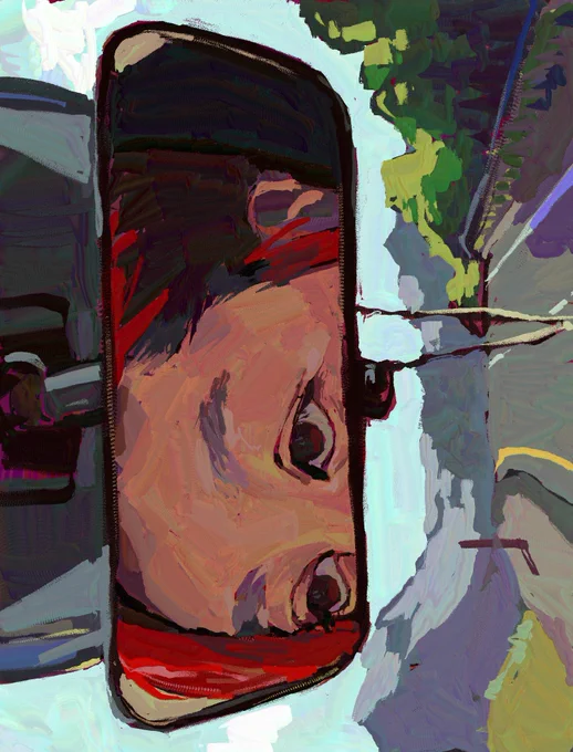rear view mirror