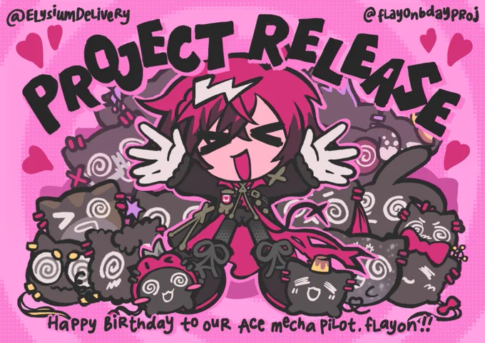 Flayon in the center with outstretched arms, surrounded by Roonsonas of the team. Text: Project Release, Happy birthday to our Ace Mecha Pilot, Flayon!
